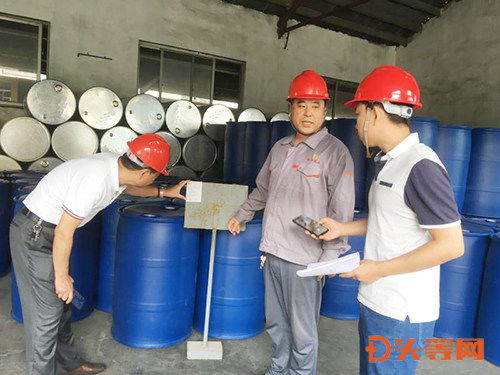 張店區(qū)全面啟動(dòng)化工企業(yè)產(chǎn)品質(zhì)量專(zhuān)項(xiàng)檢查，聚焦新材料技術(shù)研發(fā)新動(dòng)能